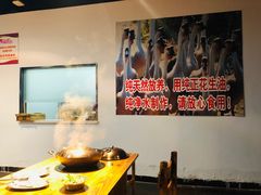 -大自然醉鹅·铁锅火焰鹅(上海联洋店)