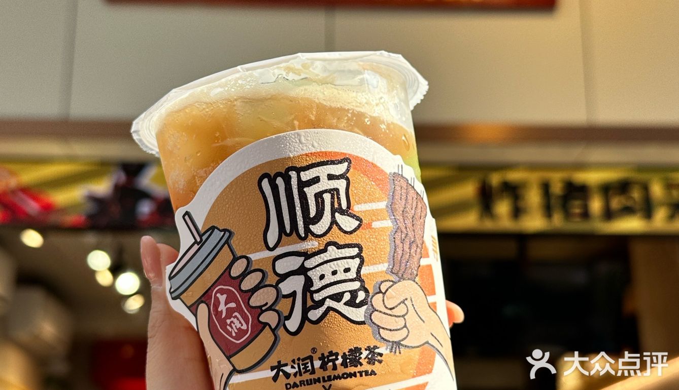 顺德土著带路。。大润炸猪肉集合店！