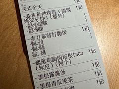 -The Good Place好地方·Brunch·coffee(国贸店)