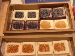 -阮大兴糕团(日月光中心店)