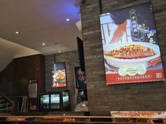 -天成川菜(礼岗店)