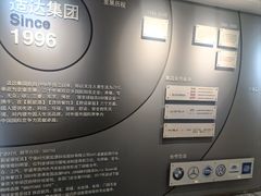 -大金空调(西康店)