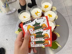 -书亦烧仙草(万家丽一店)