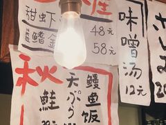 大堂-馥家小馆(黔灵山公园店)