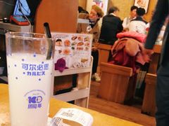 -日出拉面(望京店)