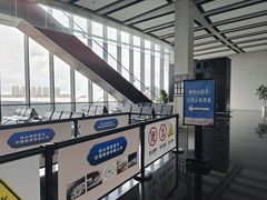 -半升洞码头