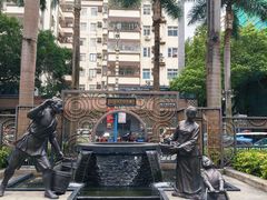 -水围村