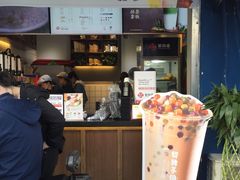 -茶百道(蜀汉路店)