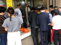 -阿麟馄饨(延长路店)