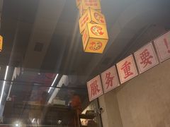 -黔哆哆地摊酸汤火锅(清湖店)