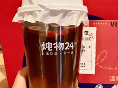 -炖物24章·顺时轻养茶(黄龙店)