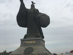 -西安汉城湖景区