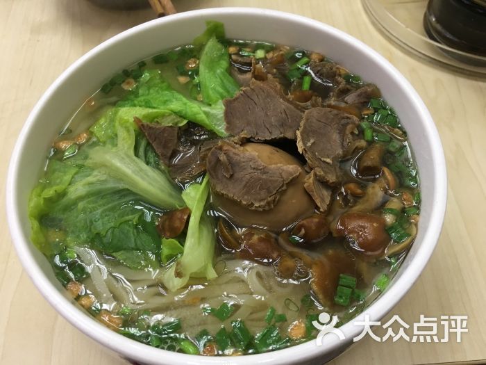 清口清汤面(帝豪店)-牛肉面图片-福州美食-大众点评网