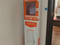 -上海体育博物馆