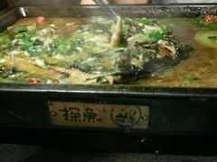 -探鱼·鲜青椒爽麻烤鱼(广州花都来又来店)