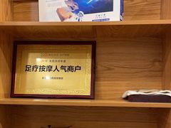 -筋骨堂热敷推拿按摩(翠华路店)