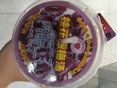 酸梅汤-清华大学-观畴园餐厅