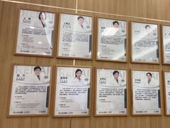 -上海仁爱医院口腔科 · 种植