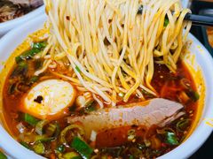 -中阿兰牛肉面(悦海新天地店)