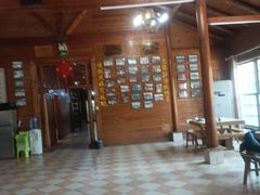 -故乡缘·香格里拉山庄(冷竹路店)