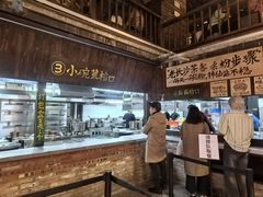 -東茅街茶馆