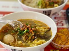 -怂猫抓子·成都冒烤鸭