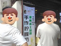 -猫的魔法密林(衣裳街店)