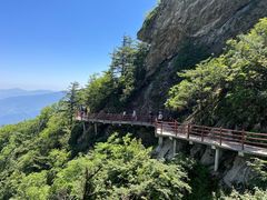 -老君山风景名胜区