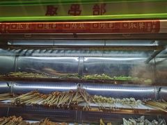 -乐乐姐超级土豆(中关村5号店)