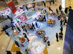 -凯德广场(学府店)