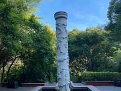 -深圳国际园林花卉博览园