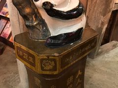 -CITY MART城市集市·里弄(北外滩来福士广场店)