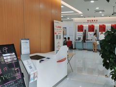 -中国工商银行(上海市大木桥路支行)