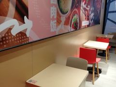 用餐区-永和大王(春日上新·凤凰东街店)