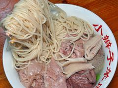 -小辫子羊肉面馆(周东店)