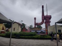 -国色天乡三期陆地乐园