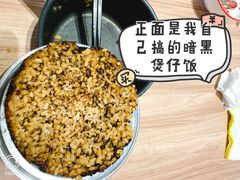 -芭菲盛宴·环球美食(北城国际店)