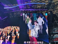 -山西体育中心红灯笼体育场