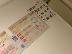 -上海市第一人民医院(松江南部)