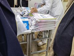 -重庆医科大学附属第一医院(本部)