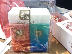-奈雪的茶(印象城店)