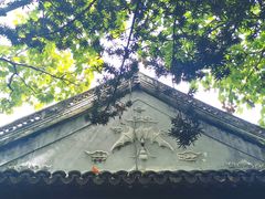 -秋霞圃