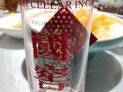 -鸭王烤鸭店(三里河店)