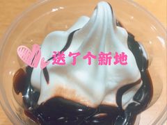 -麦当劳(中山公园龙之梦店)
