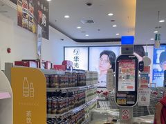 -大润发(鹤山店)