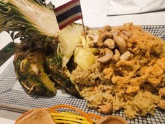金都乐菠萝饭-正泰餐厅AmazingThai(新奥购物中心店)