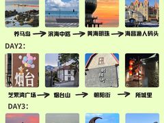 -东辰望海鱼码头·海鲜餐厅