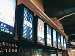 -米莱蒂亞牛排餐厅(福园广场店)