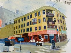 -胜泽眼镜烧烤(云霄路直营店)