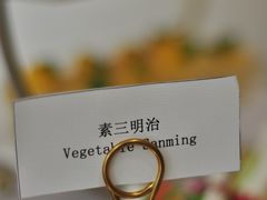 -浦鸿会尚莊亲子餐厅(碧云店)